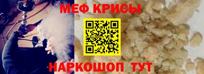 дживик Можайск