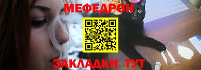 сатива Нальчик