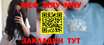 apvp Можга