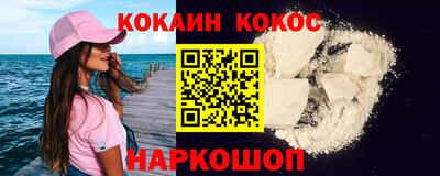 apvp Можга