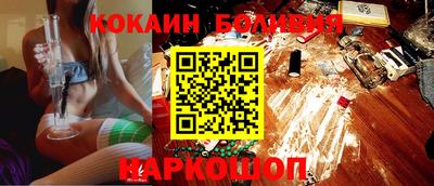apvp Можга