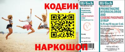 apvp Можга