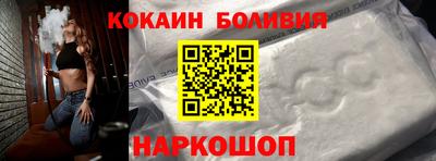 дживик Можайск