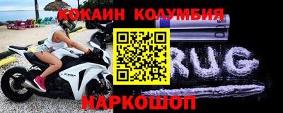 дживик Можайск