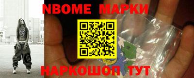 apvp Можга