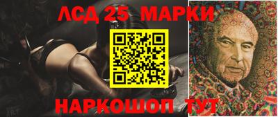 сатива Нальчик