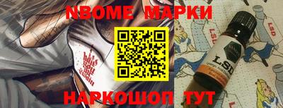 дживик Можайск