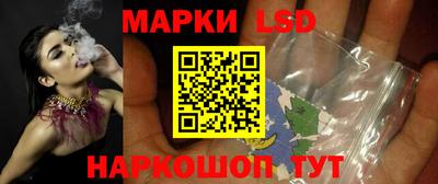 мефедрон Наро-Фоминск