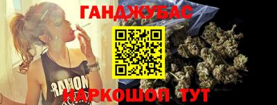 Альфа ПВП Моздок