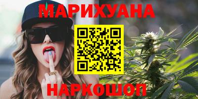 Альфа ПВП Моздок