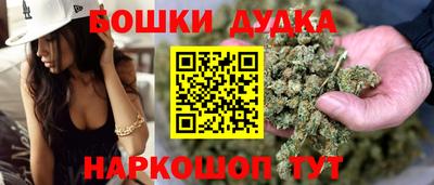 дживик Можайск