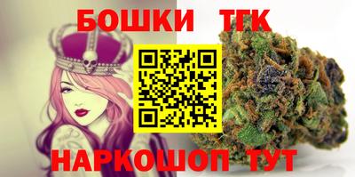 COCAINE Нарткала