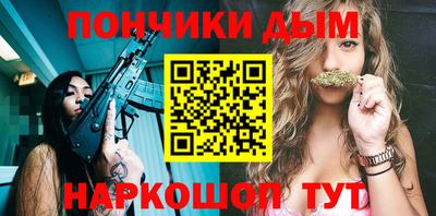дживик Можайск