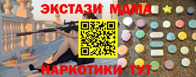 apvp Можга