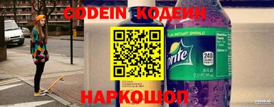 дживик Можайск