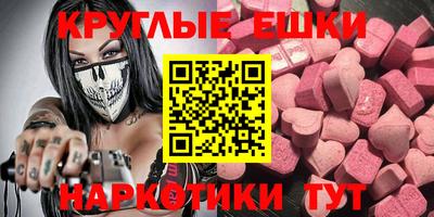 Альфа ПВП Моздок