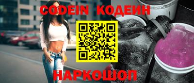 Альфа ПВП Моздок