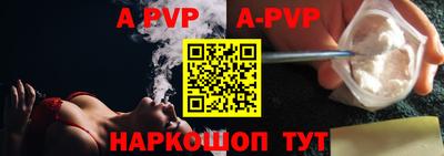 дживик Можайск