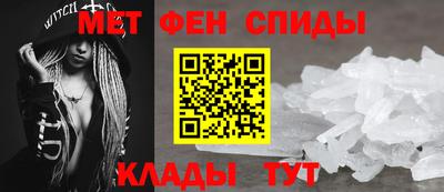 COCAINE Нарткала
