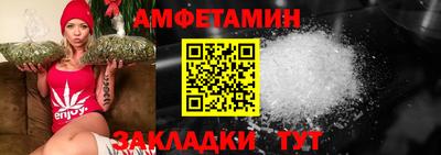 COCAINE Нарткала