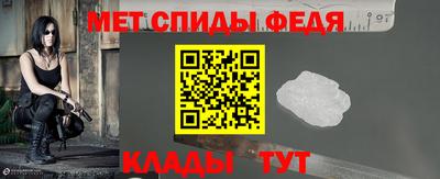 apvp Можга