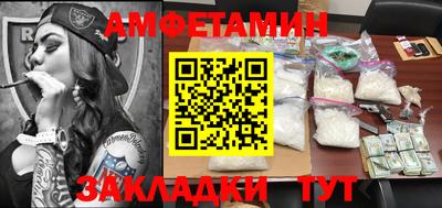 дживик Можайск