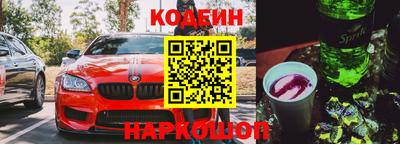 apvp Можга