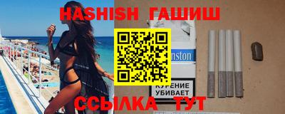 apvp Можга