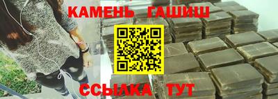 дживик Можайск