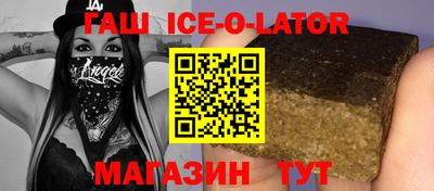 дживик Можайск