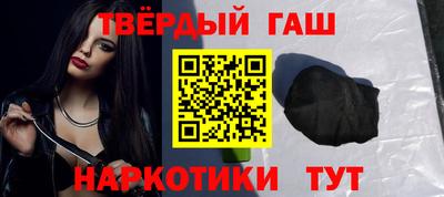 apvp Можга