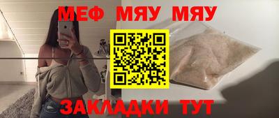 дживик Можайск