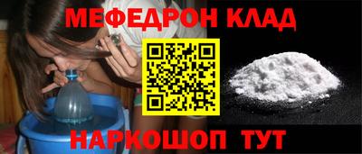 Альфа ПВП Моздок