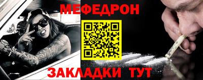 apvp Можга